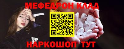 дурь Краснознаменск