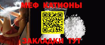 дурь Краснознаменск