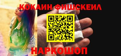 дурь Краснознаменск