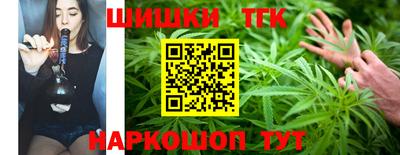дурь Краснознаменск
