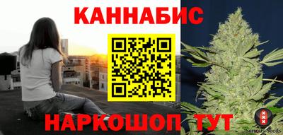гидропоника Краснокаменск