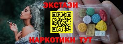 дурь Краснознаменск