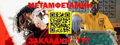 дурь Краснознаменск