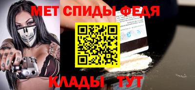 дурь Краснознаменск
