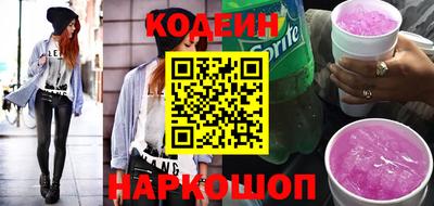 гидропоника Краснокаменск
