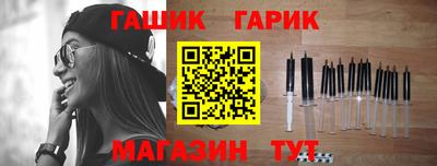 дурь Краснознаменск