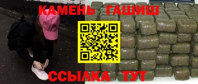 дурь Краснознаменск